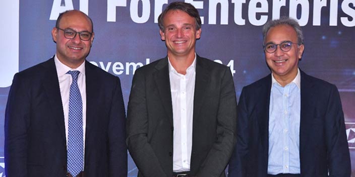 CII AI Forum